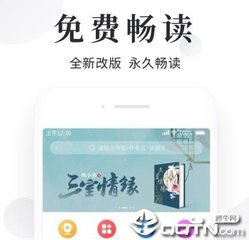 菲律宾SIM卡实名制本月底上路! 用户6个月内未注册将停号